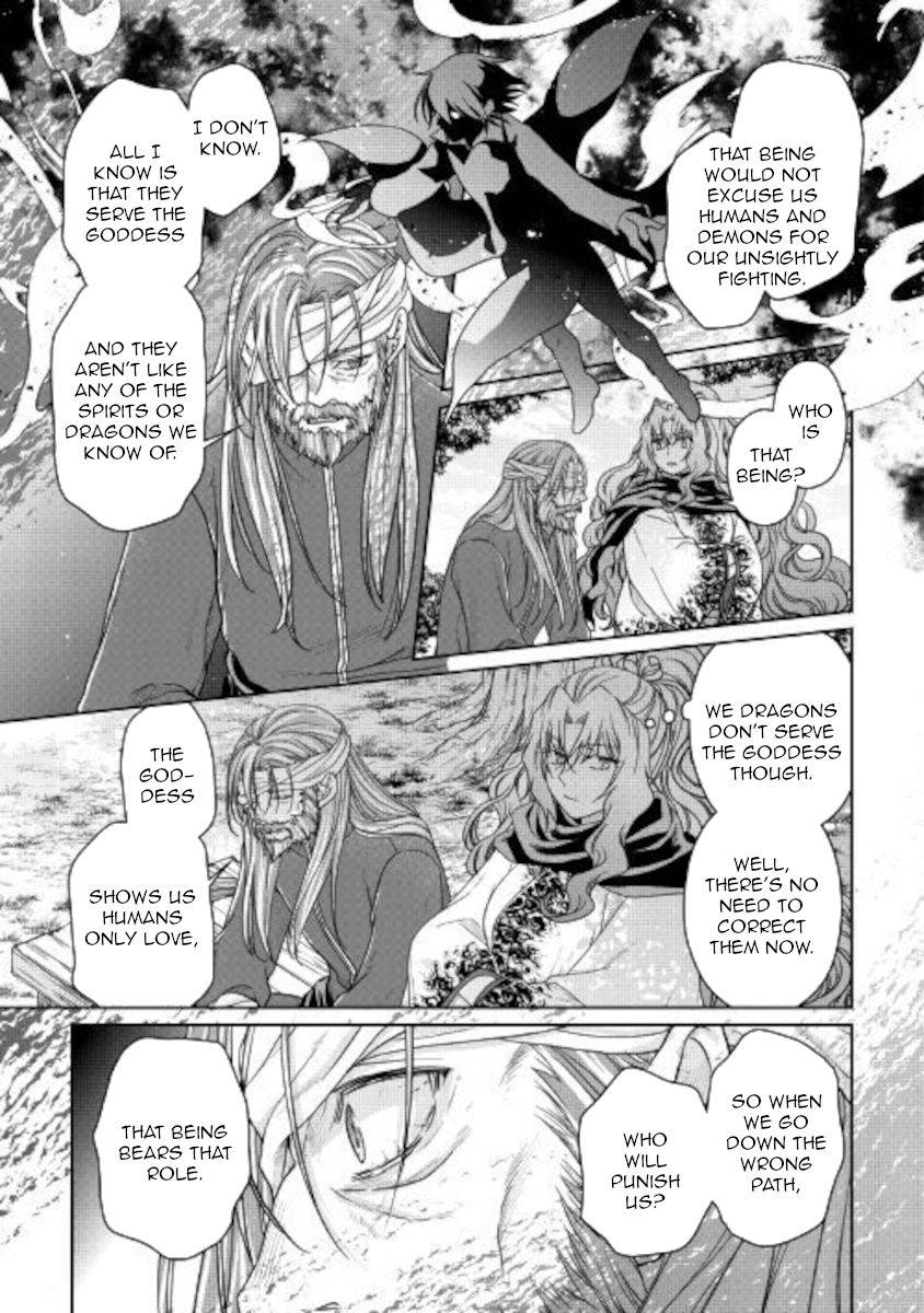 Tsukimichi: Moonlit Fantasy, Chapter 63 image 19